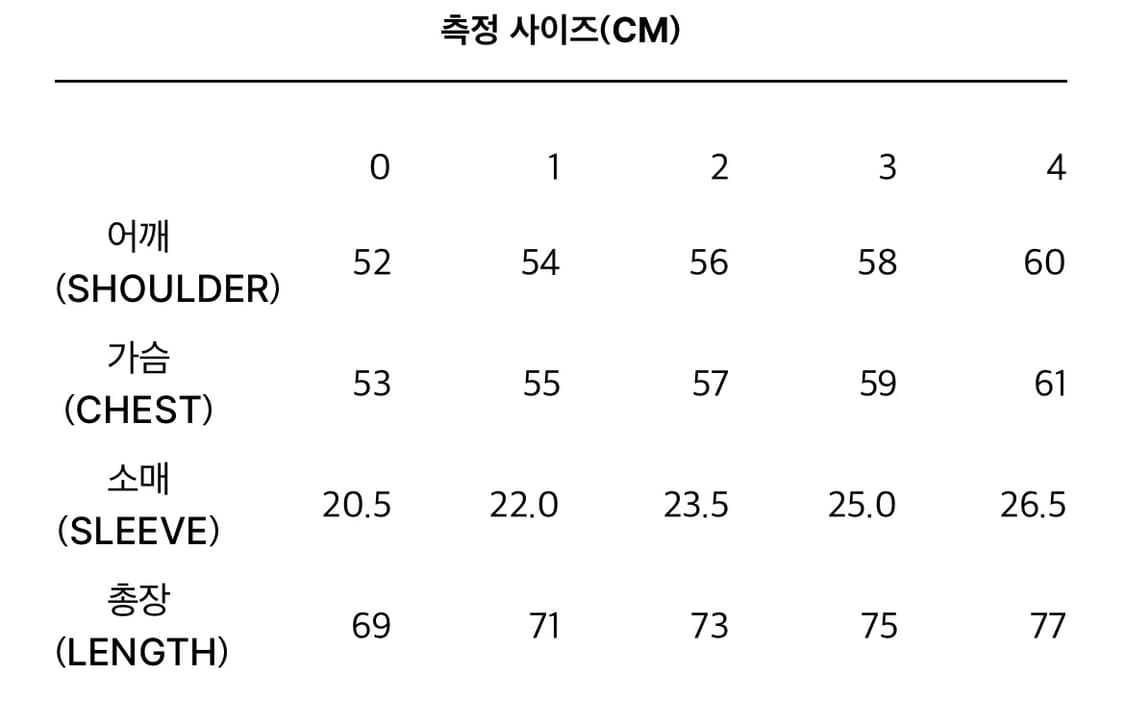엑슬림 ep5 01 티셔츠 상품이미지6