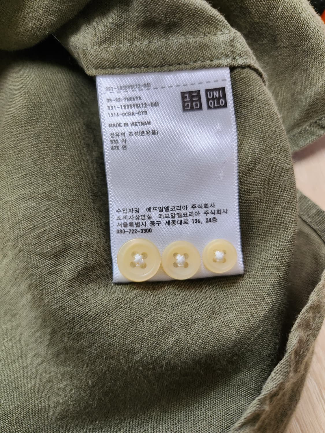 유니클로 린넨긴팔셔츠 (L 상품이미지6
