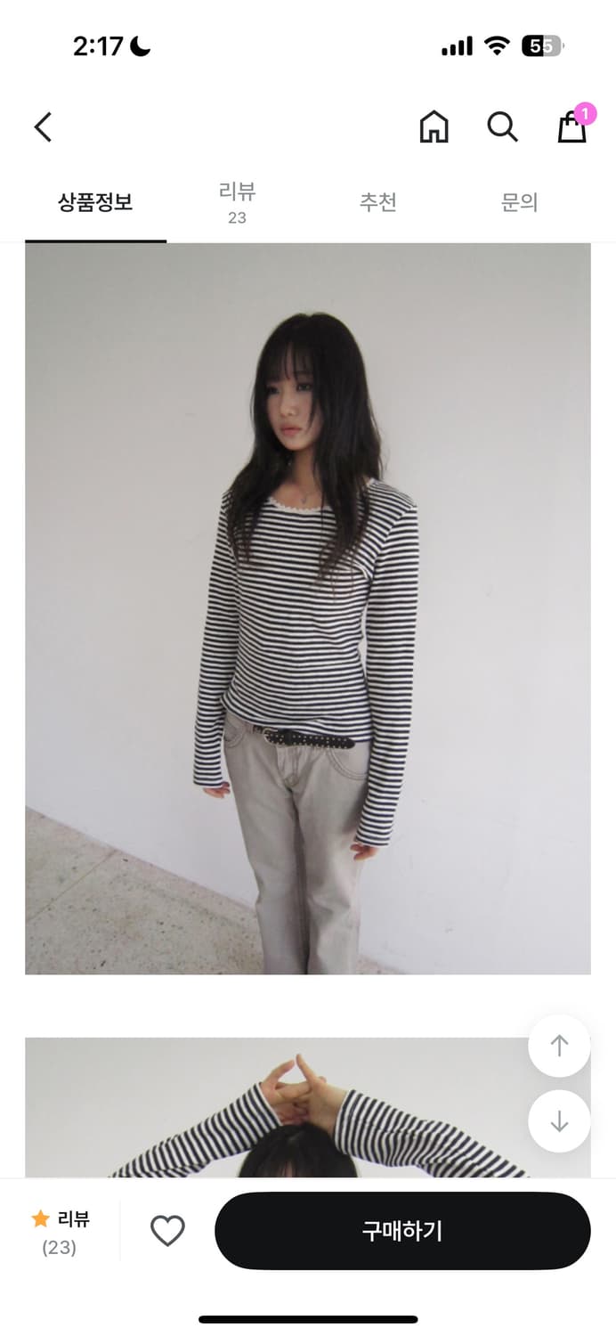 Easeas 빈티지 스프라이트 티 상품이미지2