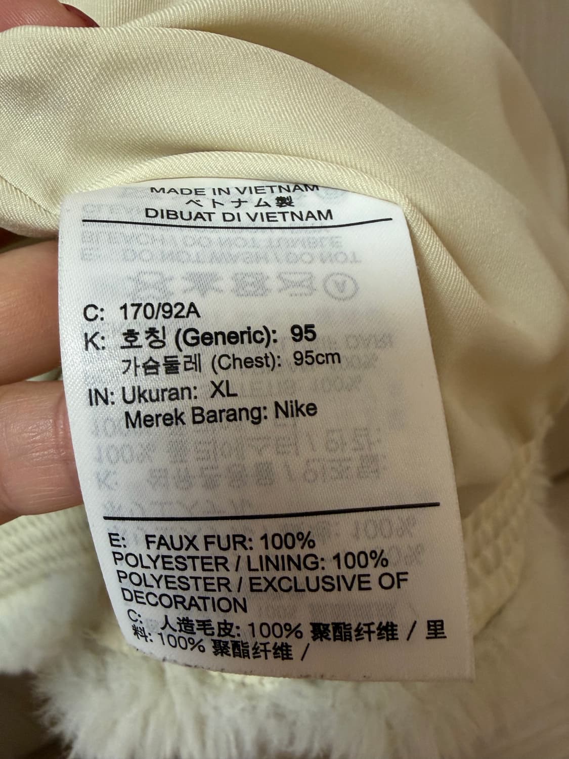 나이키 스우시 퍼 자켓 (여성용) 상품이미지5