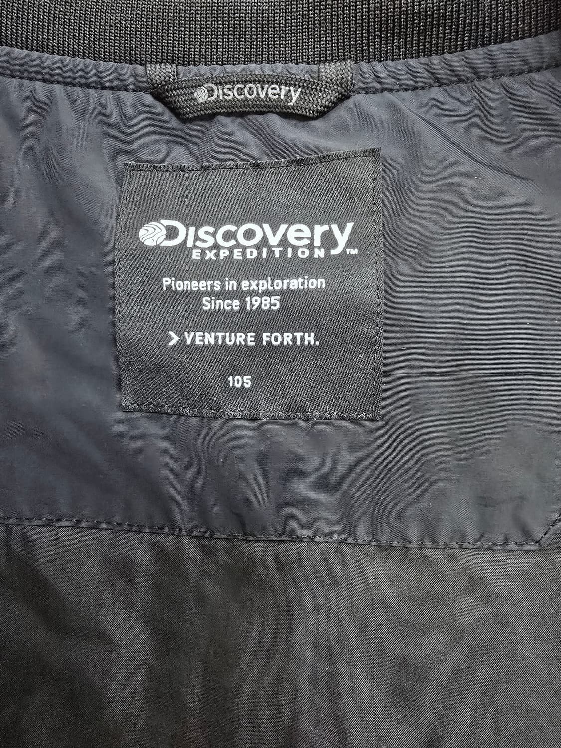 디스커버리 블랙 봄버 자켓105 상품이미지8