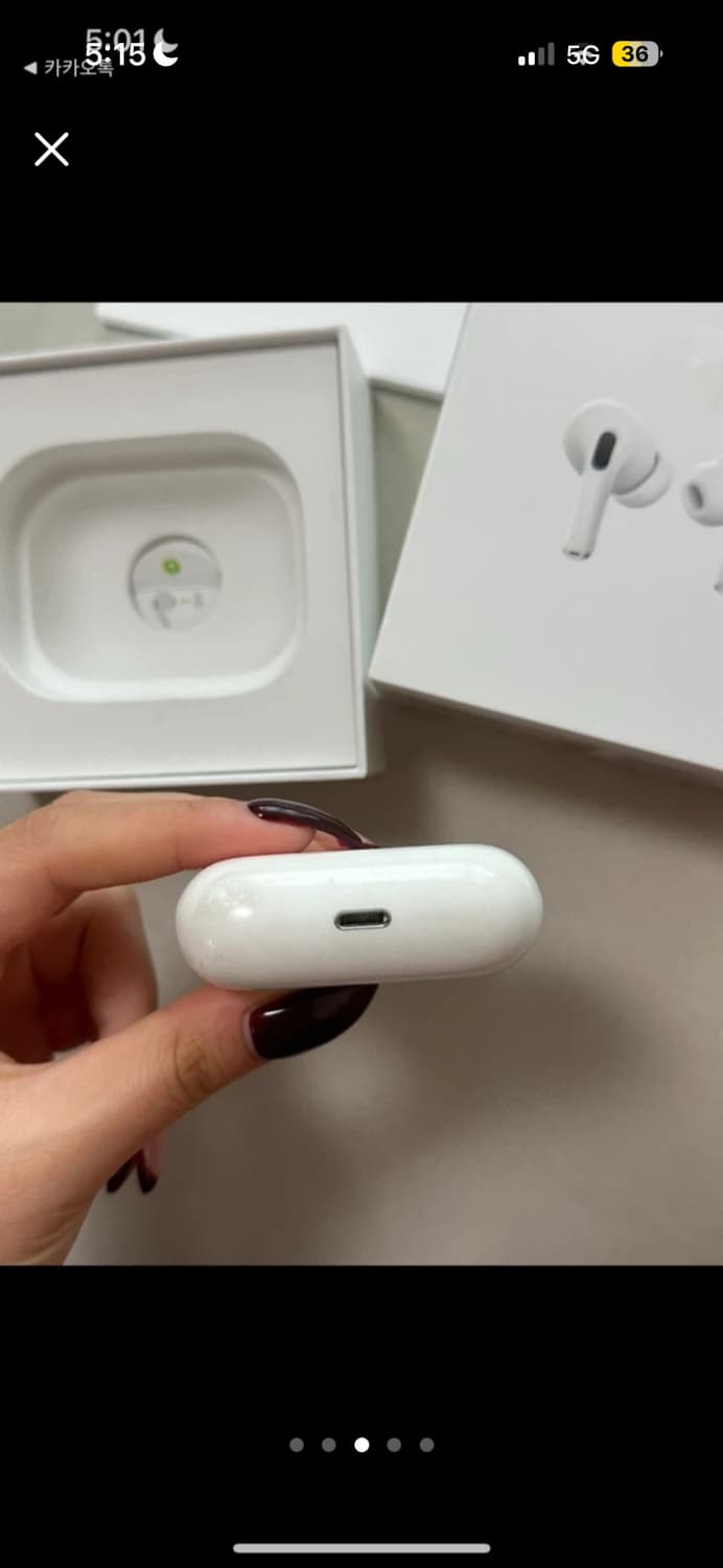 에어팟 프로 풀박스 상품이미지3