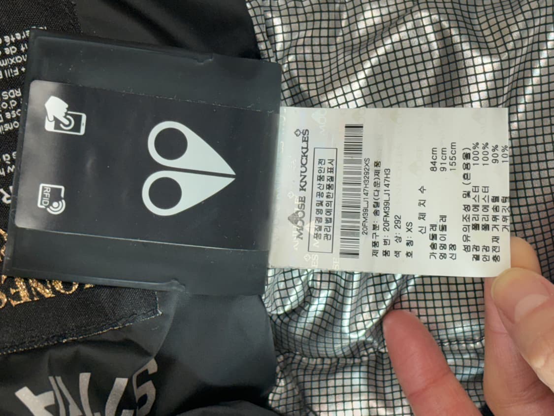 무스너클 패딩 상품이미지4