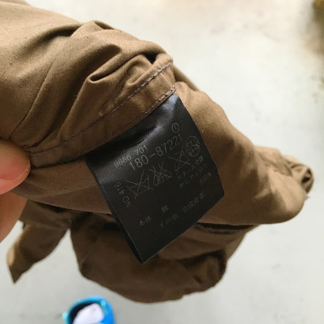 2000‘s Undercover M-65 Fishtail Parka 상품이미지6