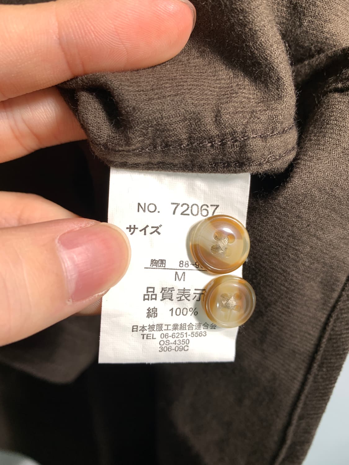 corsiga 빈티지 코듀로이 셔츠 M 상품이미지8