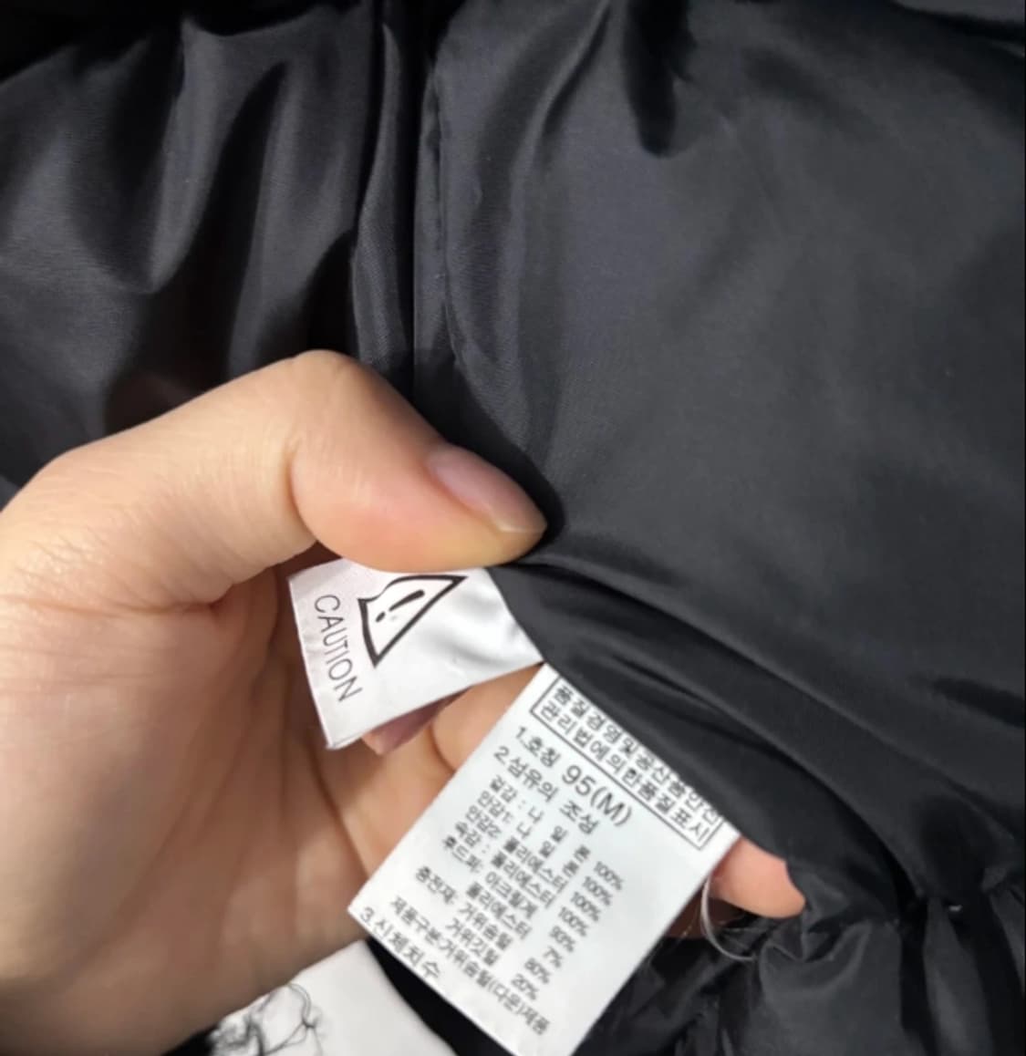 노스페이스 눕시 검정 패딩 95 상품이미지7