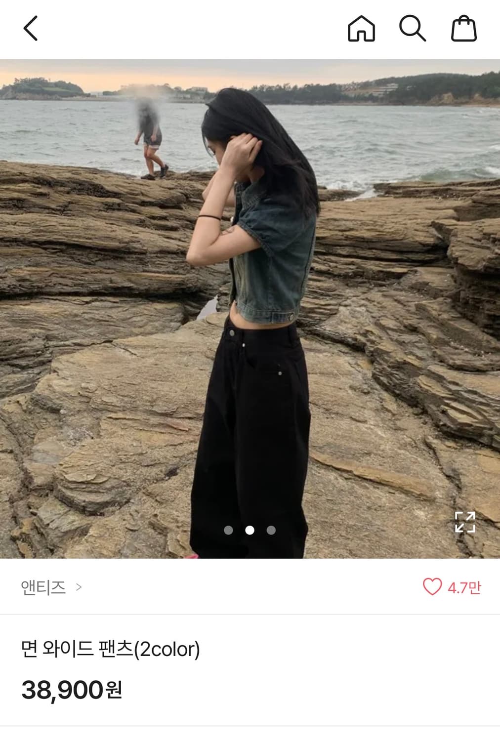 검정 와이드 팬츠 상품이미지1
