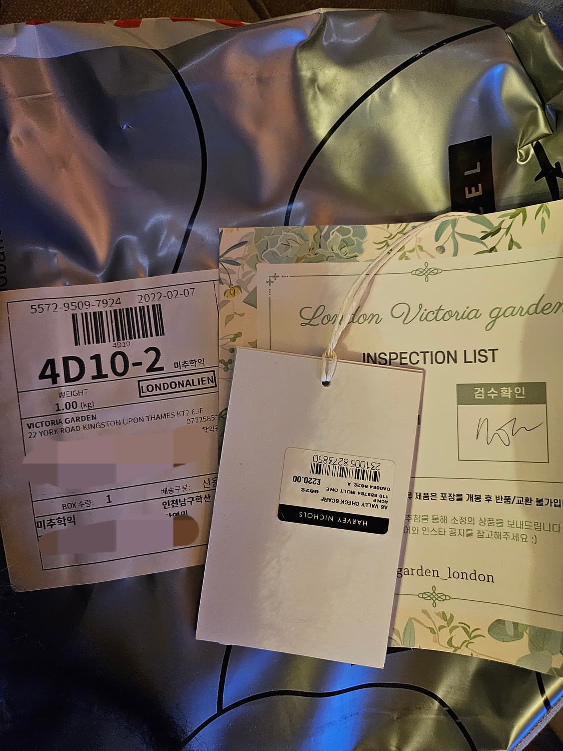 정품 구매내역O] 아크네 스튜디오 모헤어 스카프 그린 그레이 블랙 상품이미지4