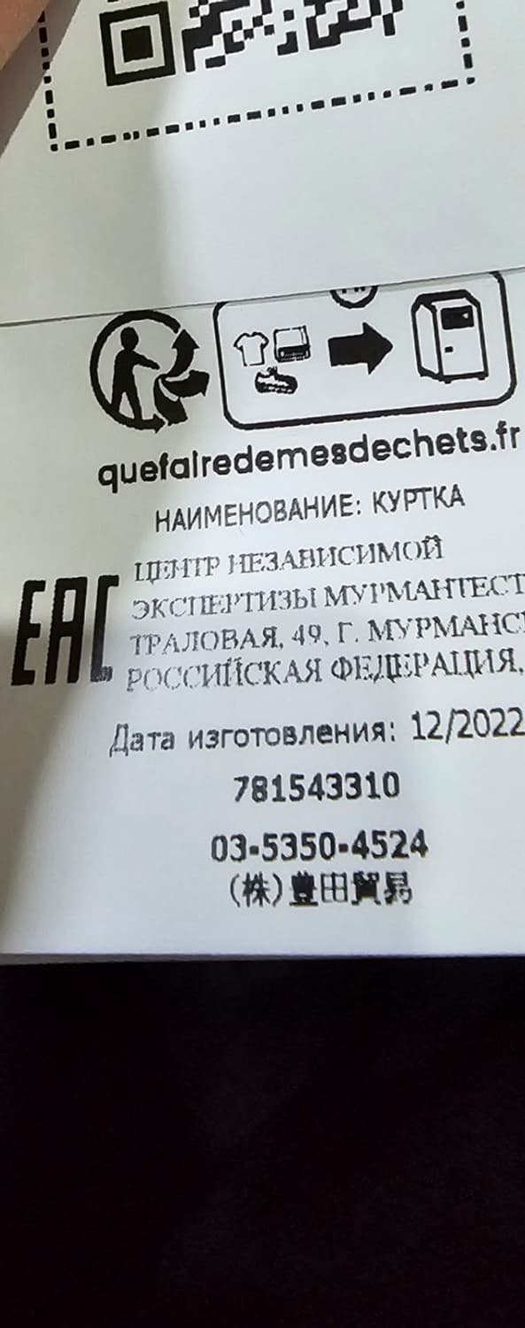 [ S급 ] 23SS 스톤아일랜드 433310 수피마 코튼 후드 자켓 1 상품이미지7