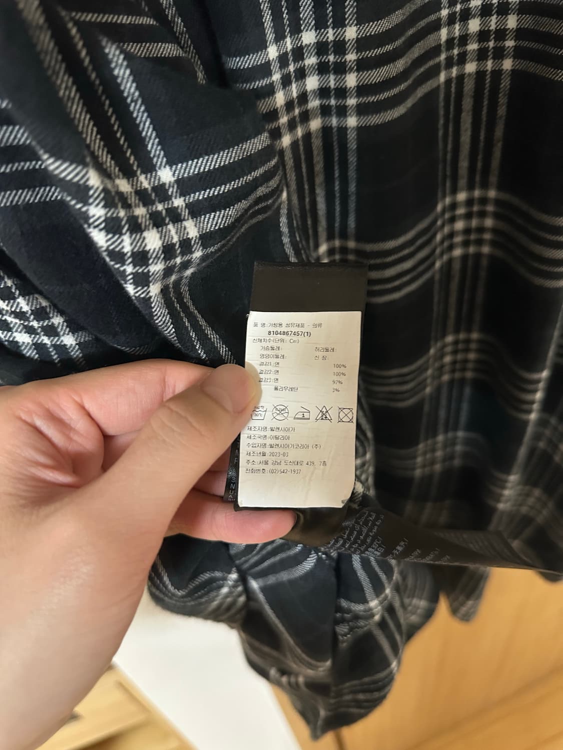 발렌시아가 트롱프뢰유 셔츠 1사이즈 상품이미지5