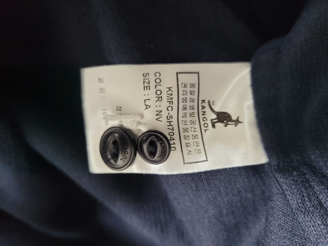 타이프라이터 솔리드 셔츠 7066 네이비 상품이미지5