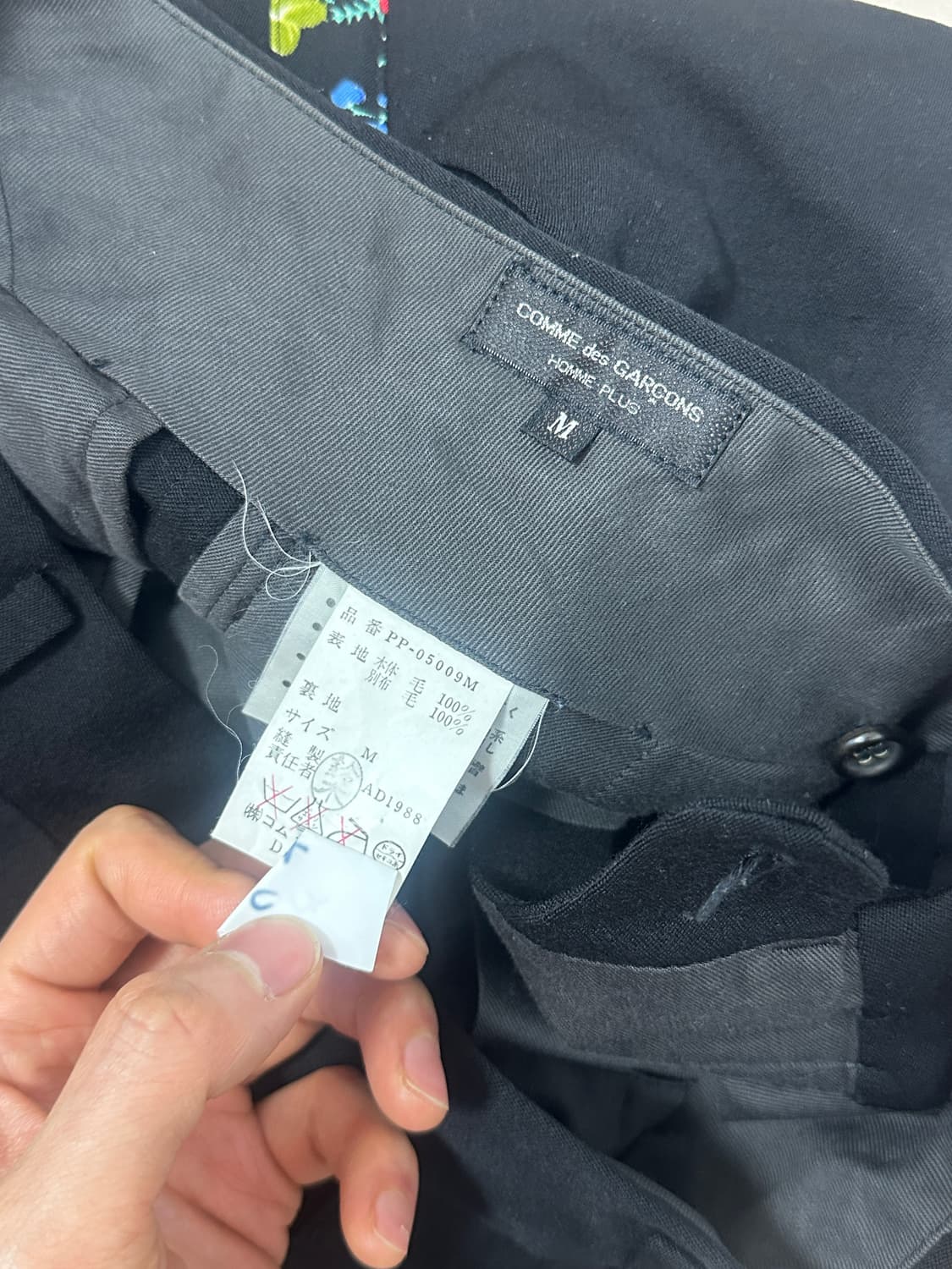 꼼데가르송 옴므 플러스 사이드 플로럴 울 슬랙스 상품이미지3