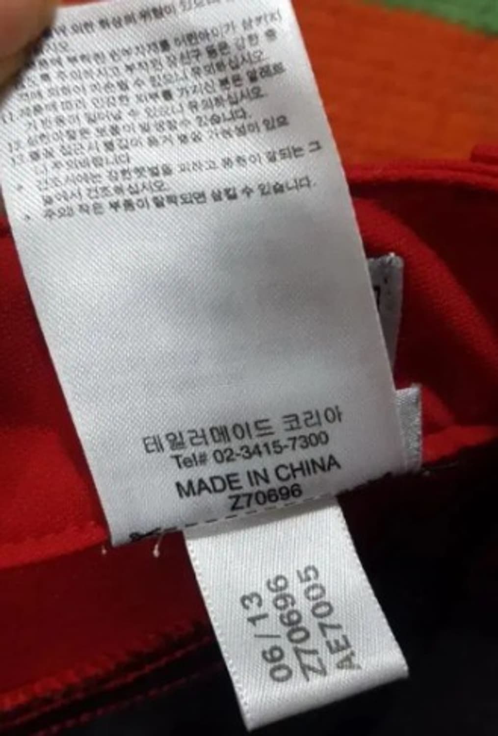 아디다스골프여성 간절기팬츠M 상품이미지6