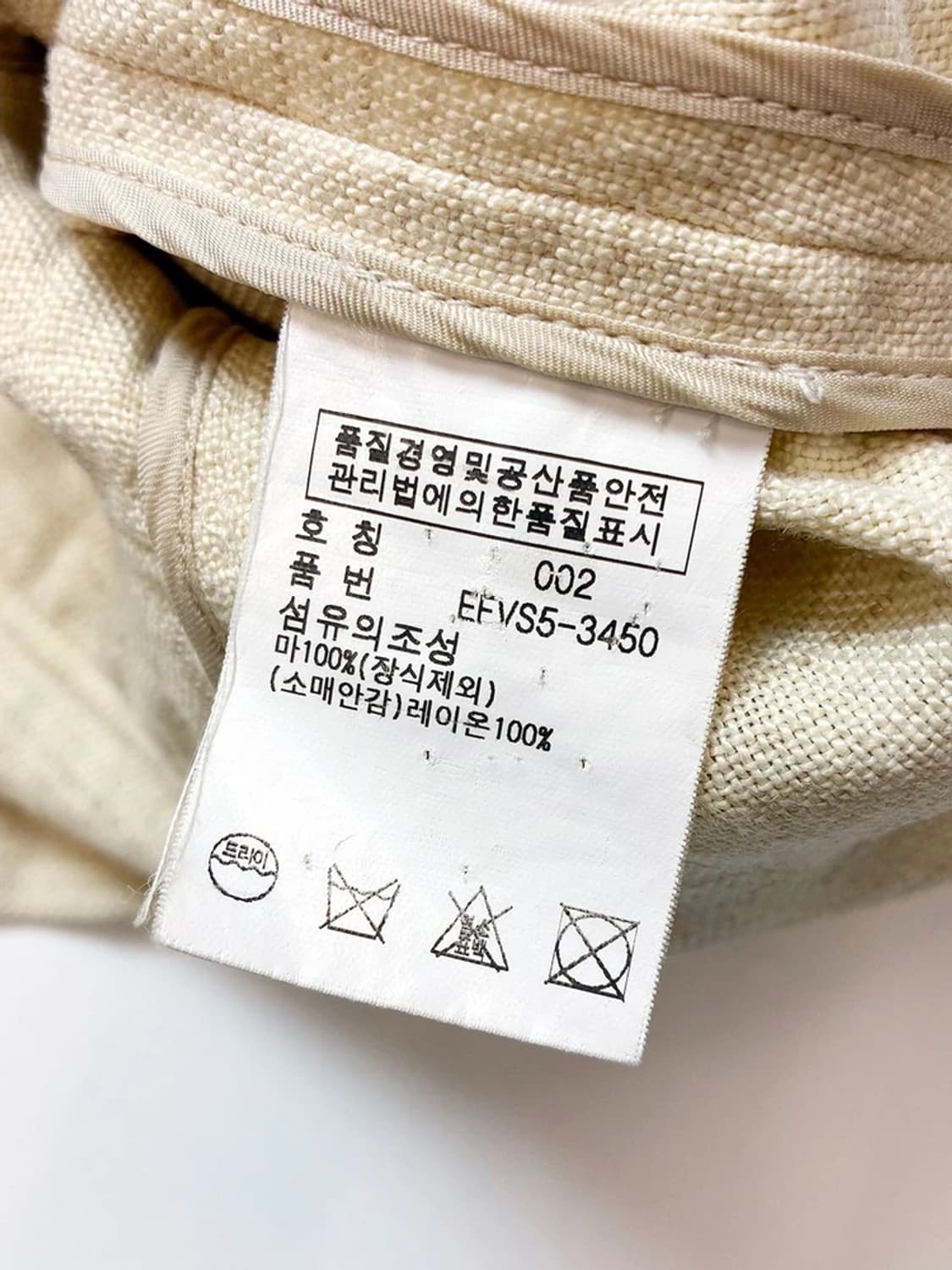 랄프로렌 00s 이태리 린넨 숏 블레이저 자켓 PN4733 상품이미지7