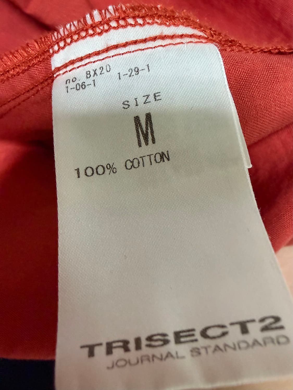 저널 스탠다드 X 언브로큰 콜라보 셔츠(M) 상품이미지5