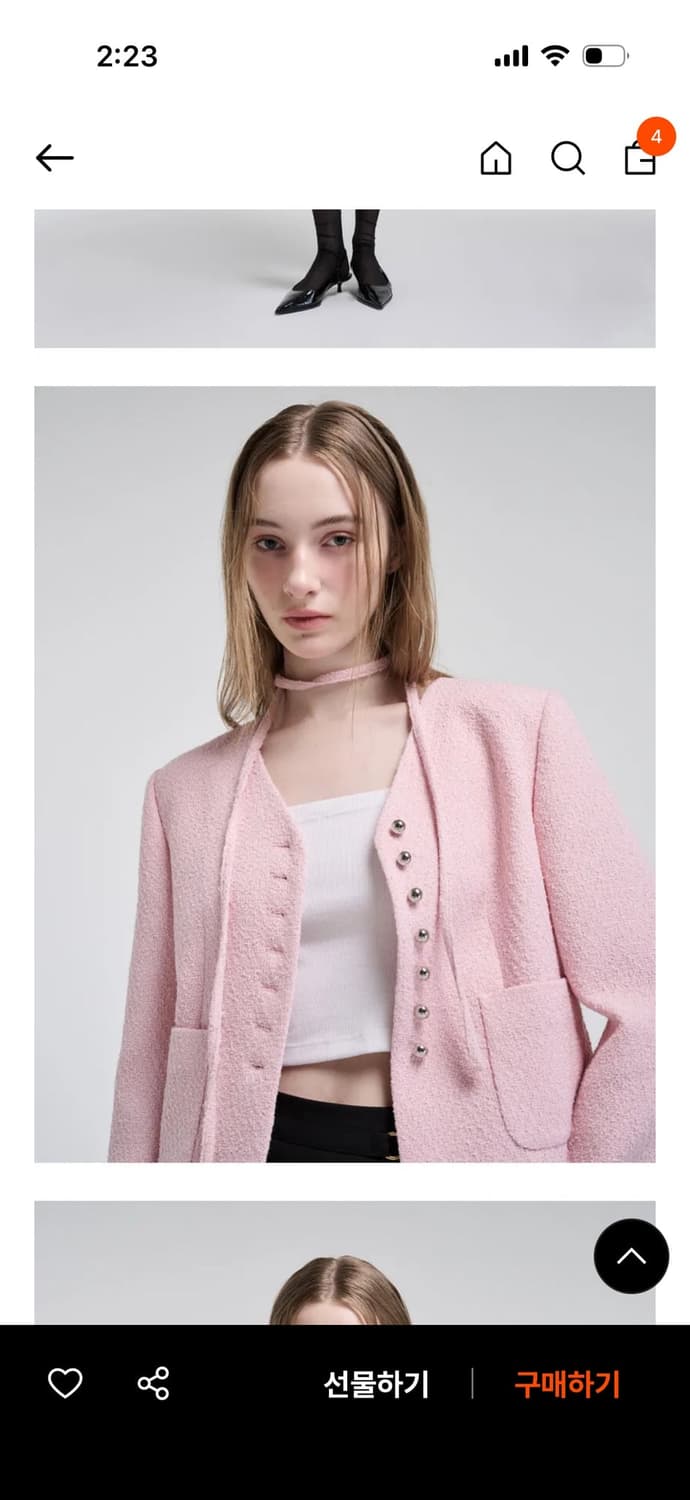 V-neck Strap Tweed Jacket Pink 카 상품이미지2