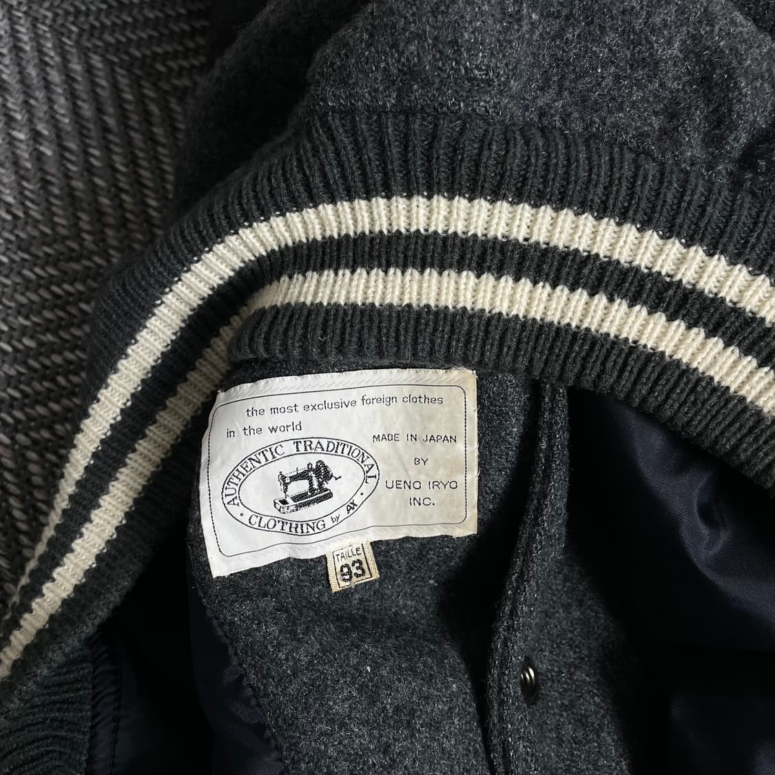 일본 클래식 빈티지 모직 바시티 자켓o 2943 상품이미지6