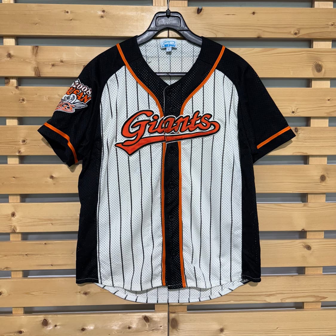 롯데자이언츠 주니어 유니폼 상품이미지1