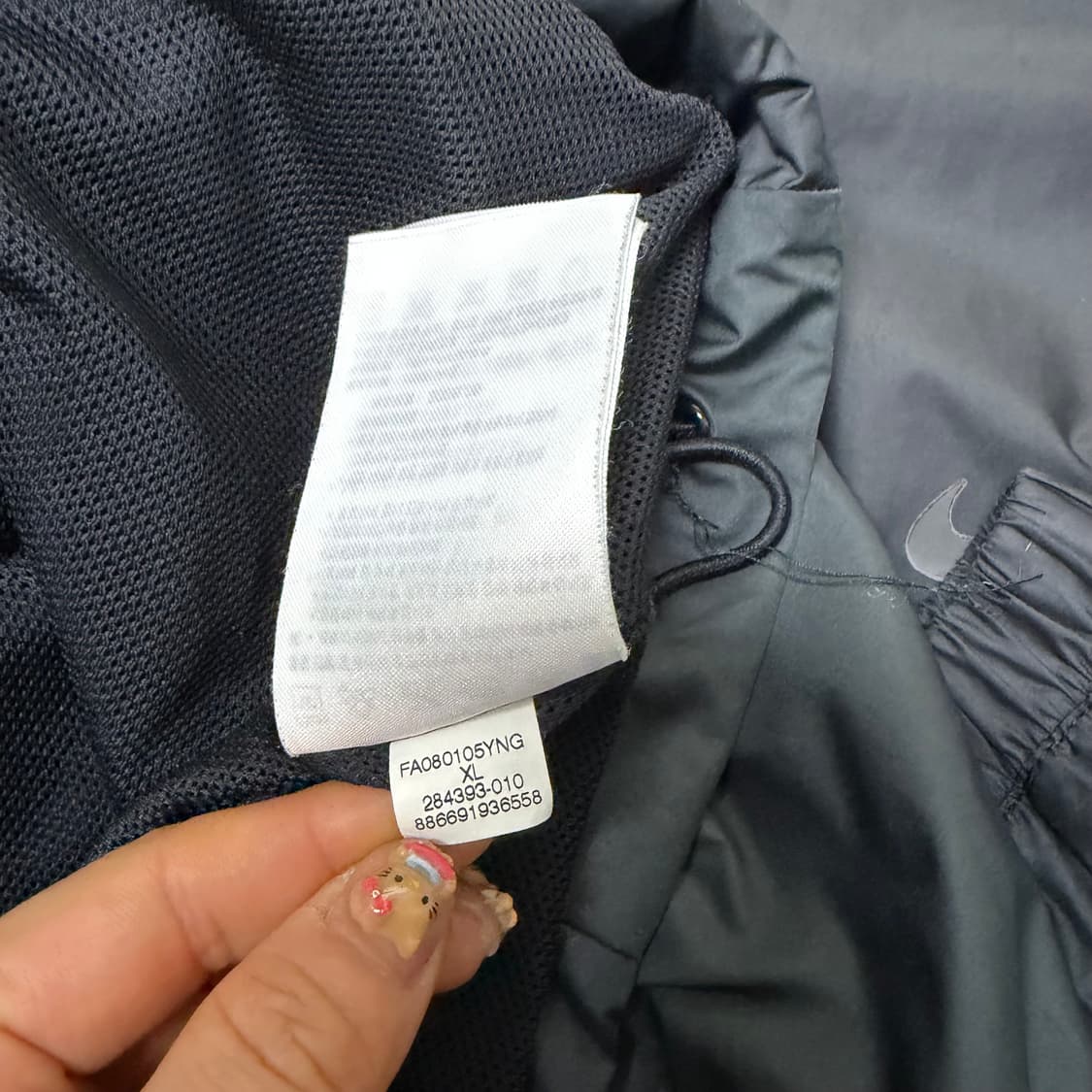 나이키 웜업[2006] 상품이미지9