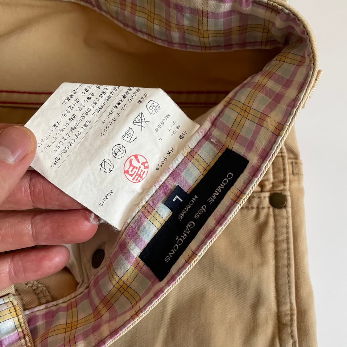 Comme des garcons homme 상품이미지5