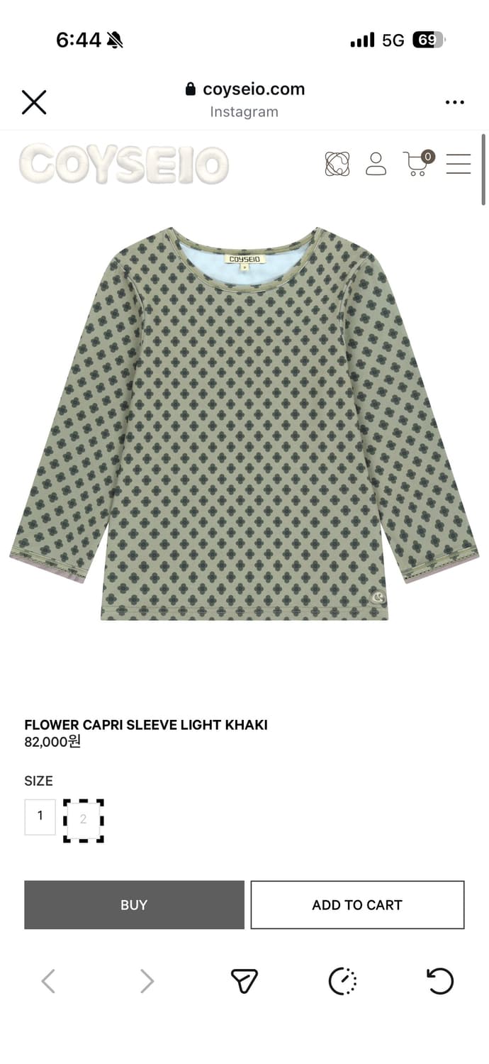 코이세이오 FLOWER CAPRI SLEEVE LIGHT KHAKI 상품이미지1
