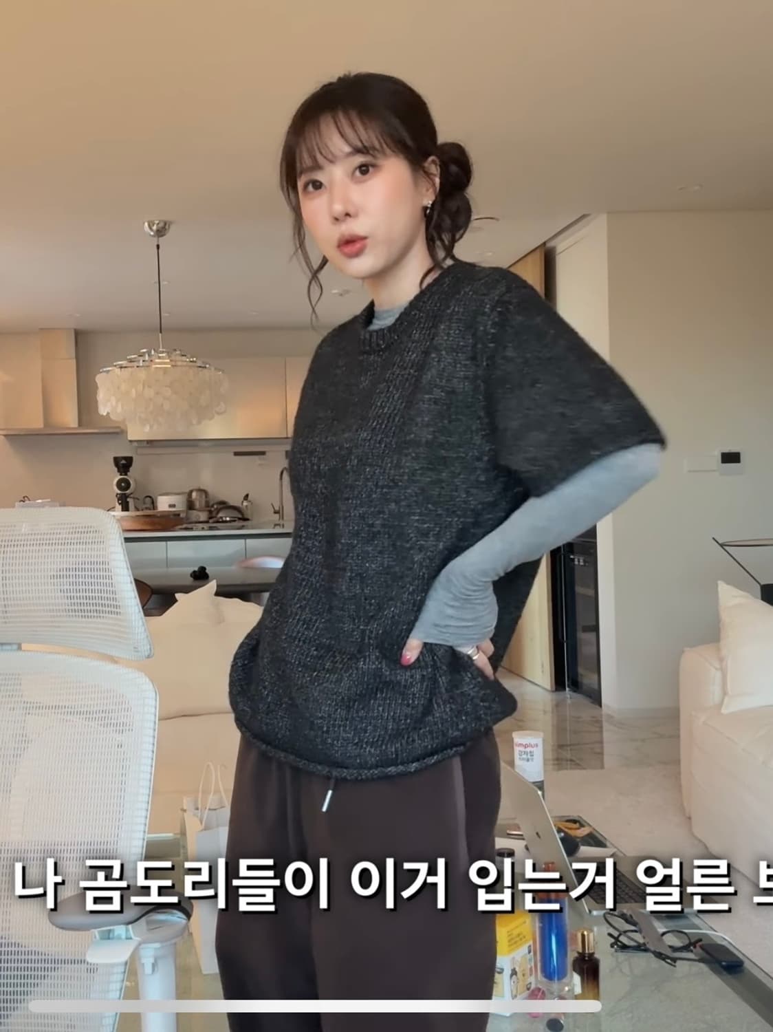 (미개봉) 네세서리 프리 플리스 팬츠 브라운 리본빛 타낫 더바넷 그로브 상품이미지5