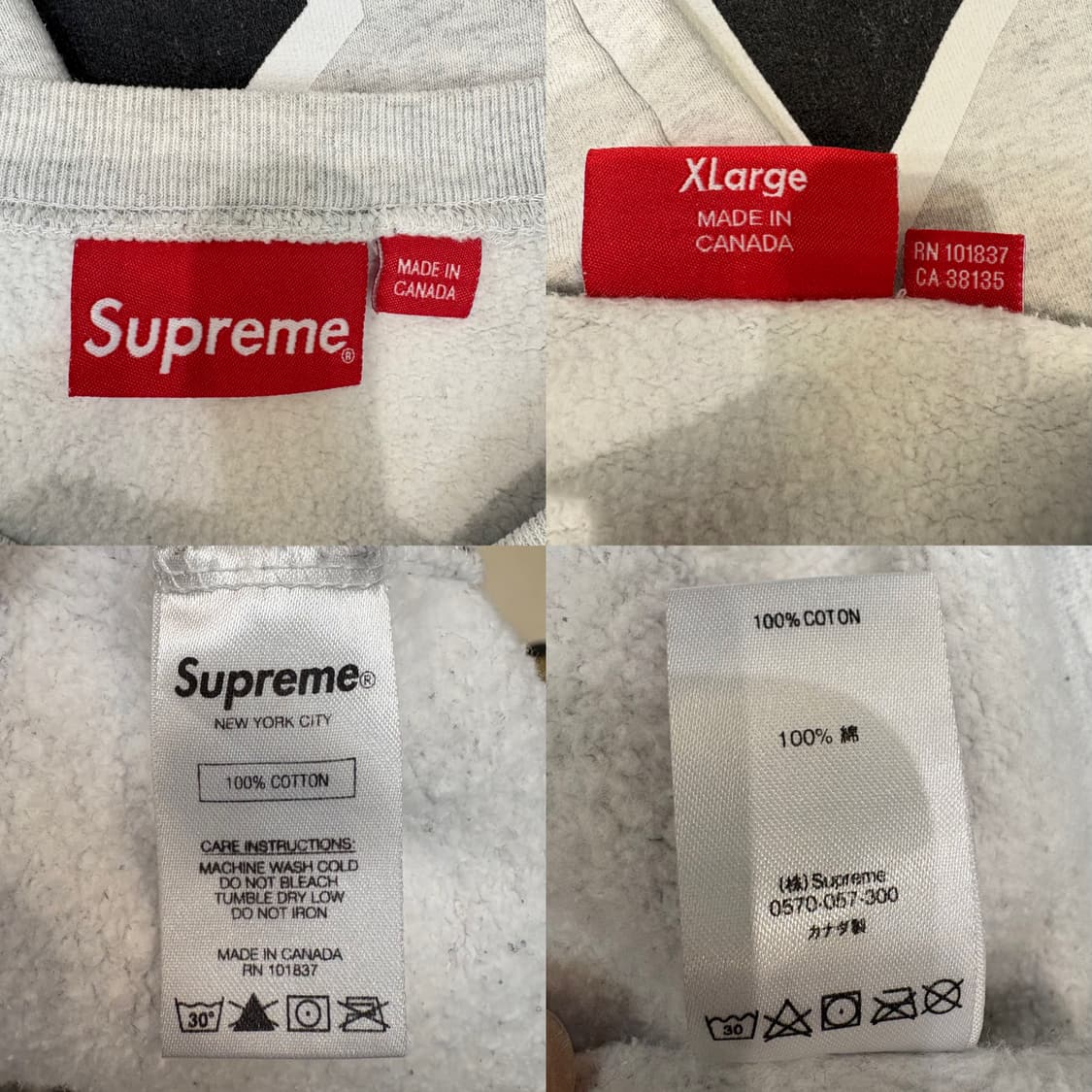 슈프림 사이드 아크 크루넥 상품이미지10