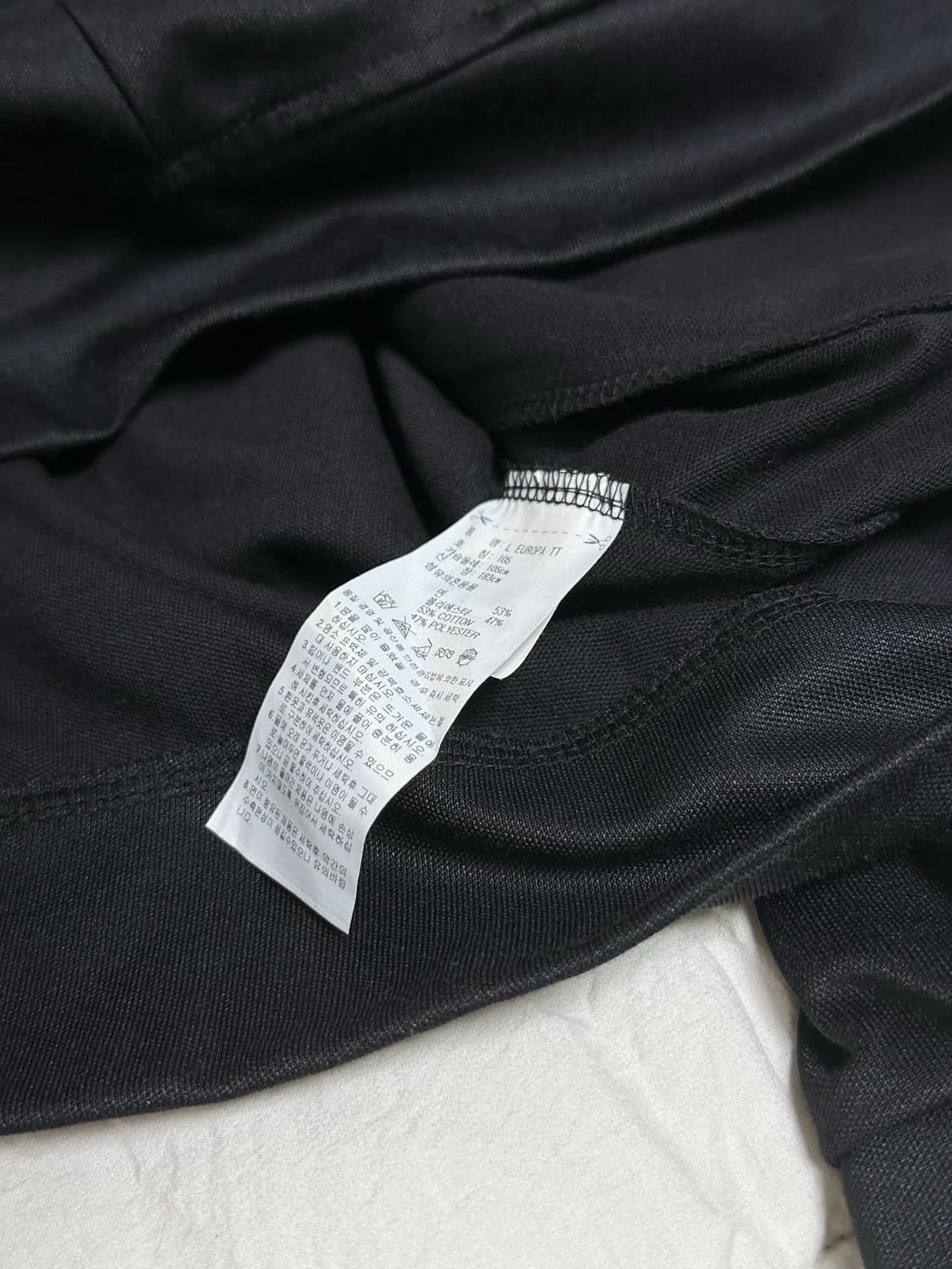 아디다스 파이어버드 유로파 져지 블랙 라지 ~ 미디움 상품이미지7