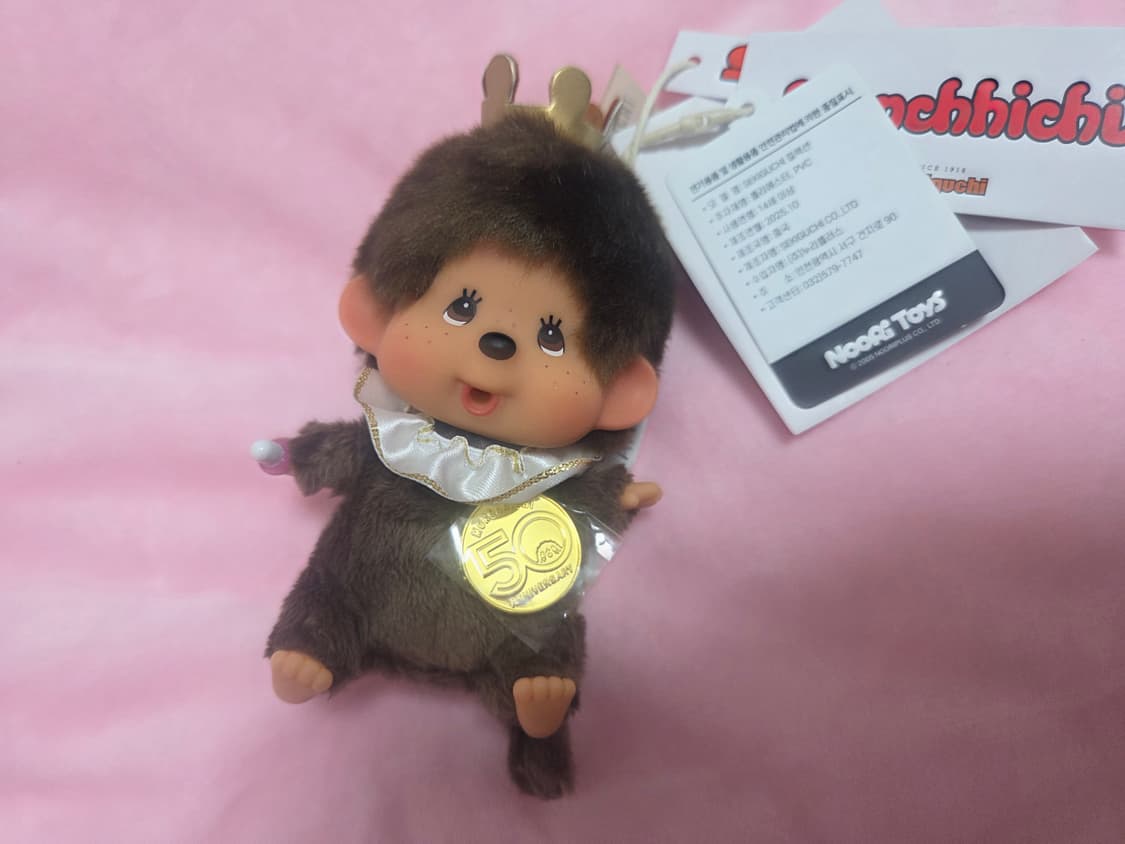 50주년 왕관 몬치치 키링 상품이미지2