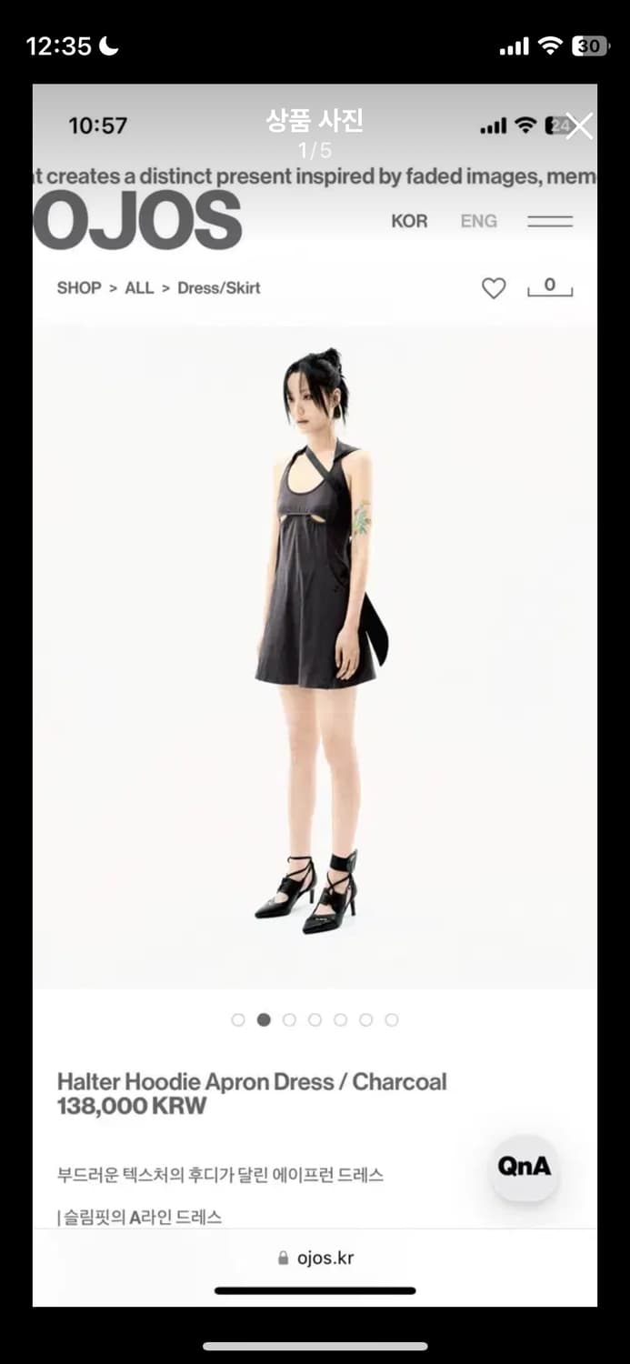 오호스 홀터넥 에이프런 원피스 차콜 2사이즈 상품이미지1