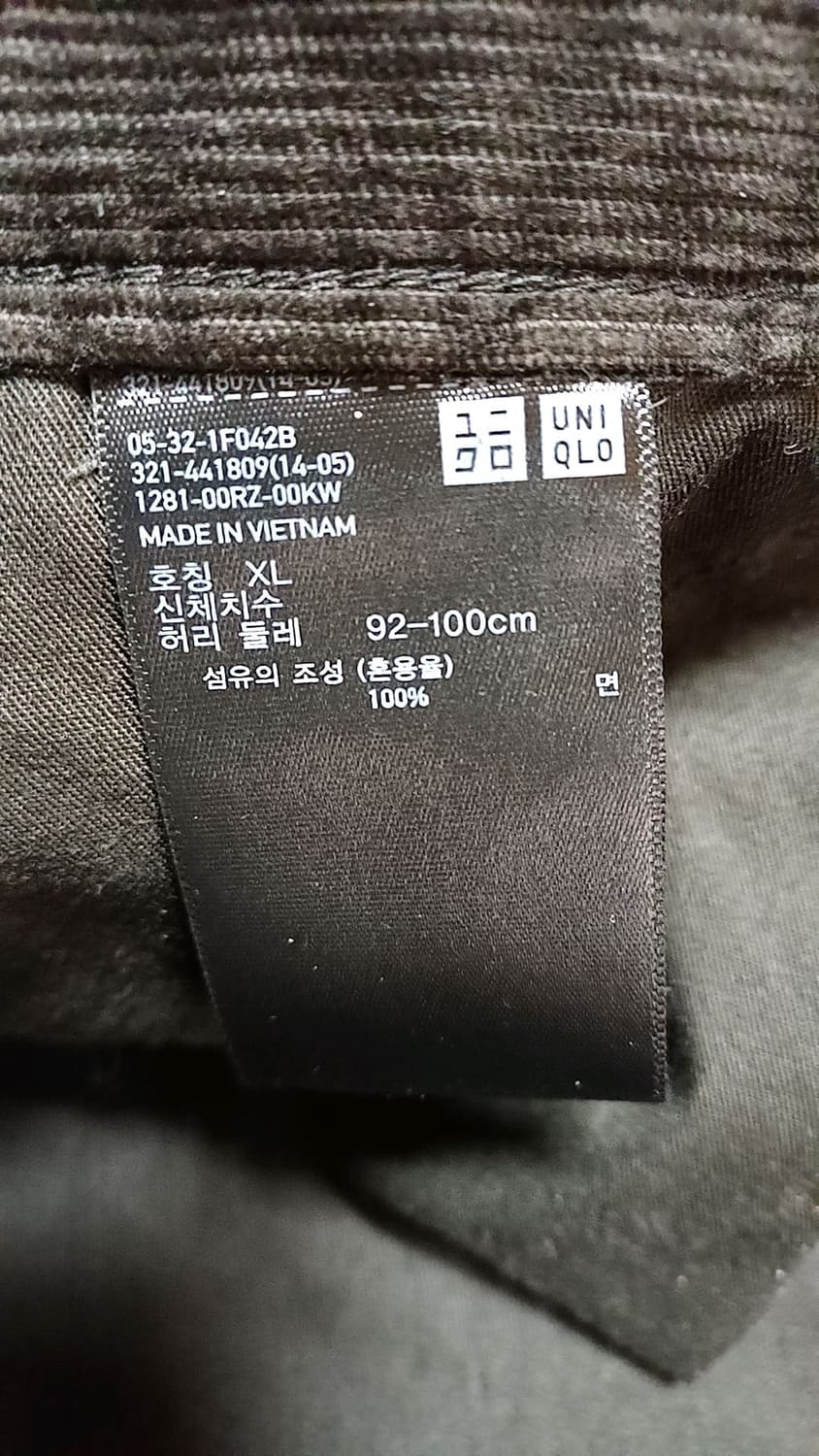 유니클로 코듀로이팬츠 38인치 기장105 상품이미지2