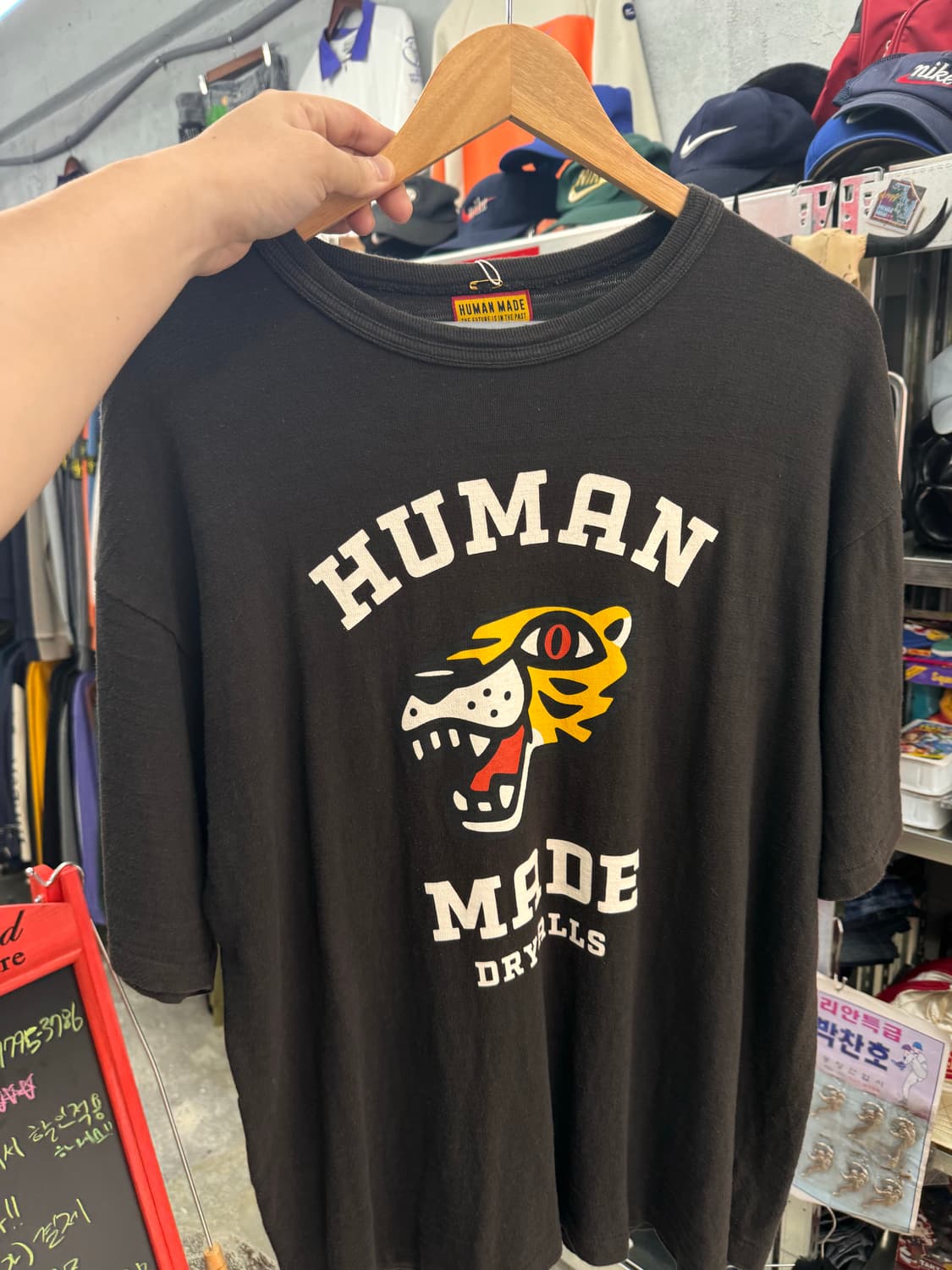 휴먼메이드 티셔츠 상품이미지1