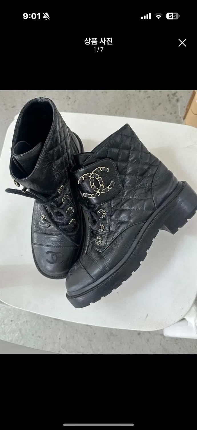 240 부츠 상태정말 좋아요 상품이미지1