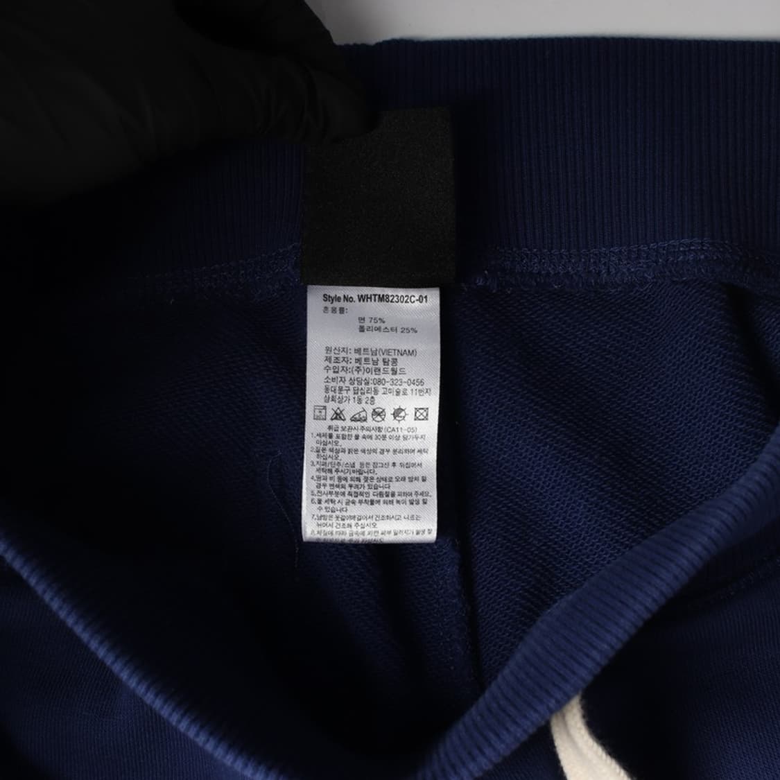 후아유 캘리포니아 로고 스웻 숏팬츠 M 상품이미지6