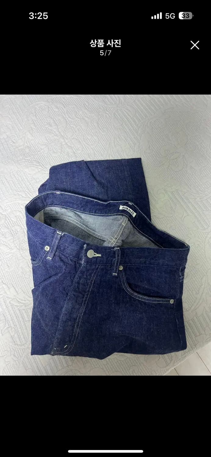 4)오라리 데님 셋업 상품이미지7