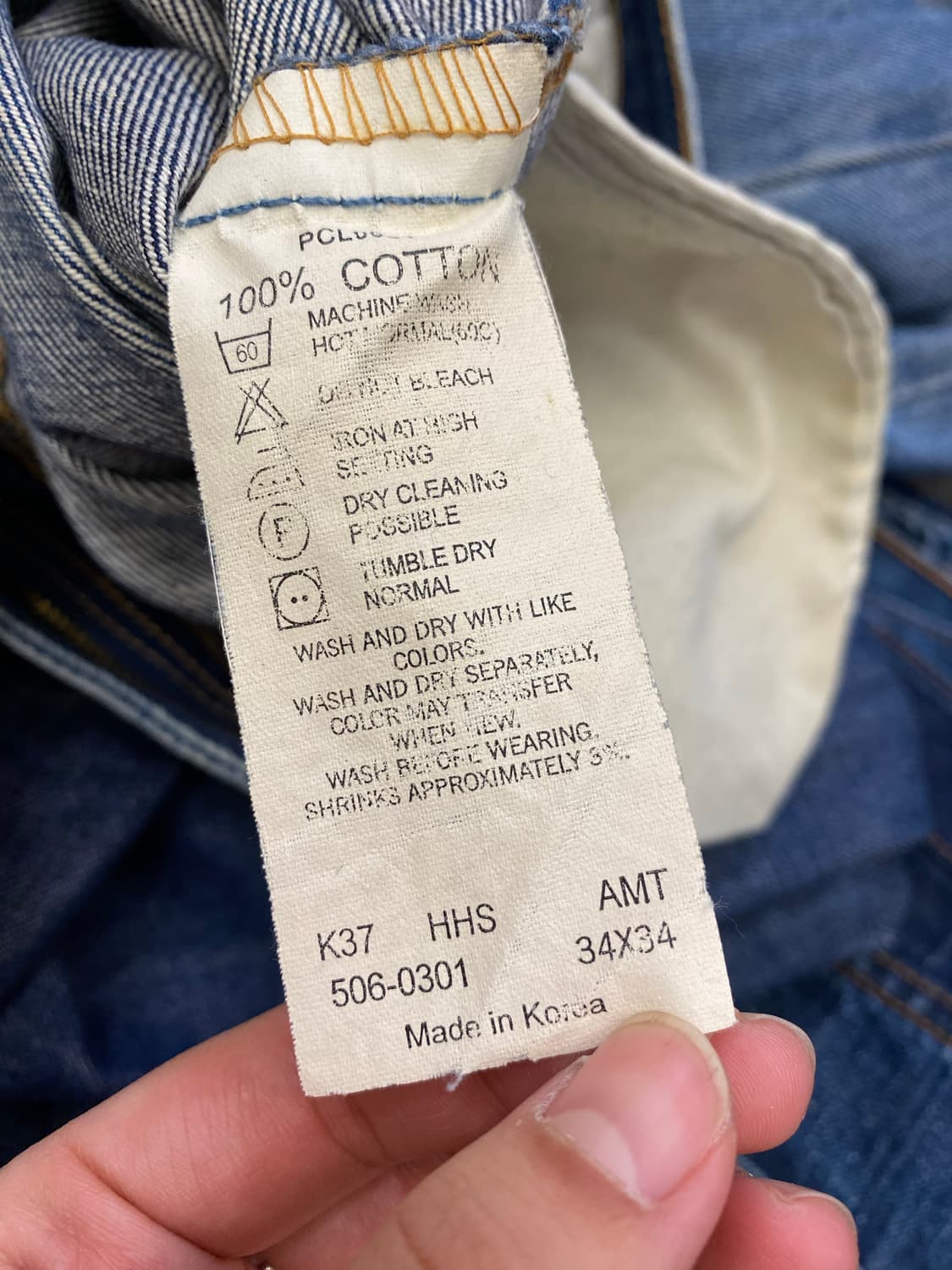 00's Levis 리바이스 506 데님팬츠 상품이미지9