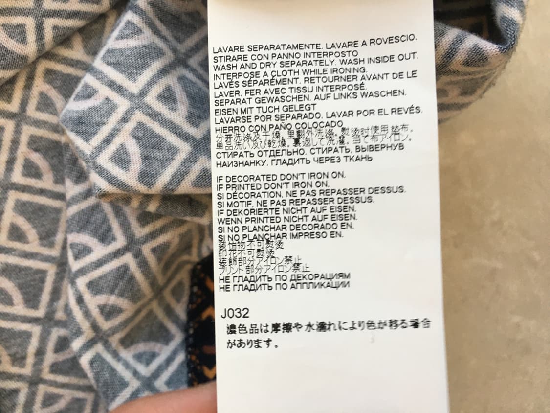 메종 마르지엘라 반팔 상품이미지7