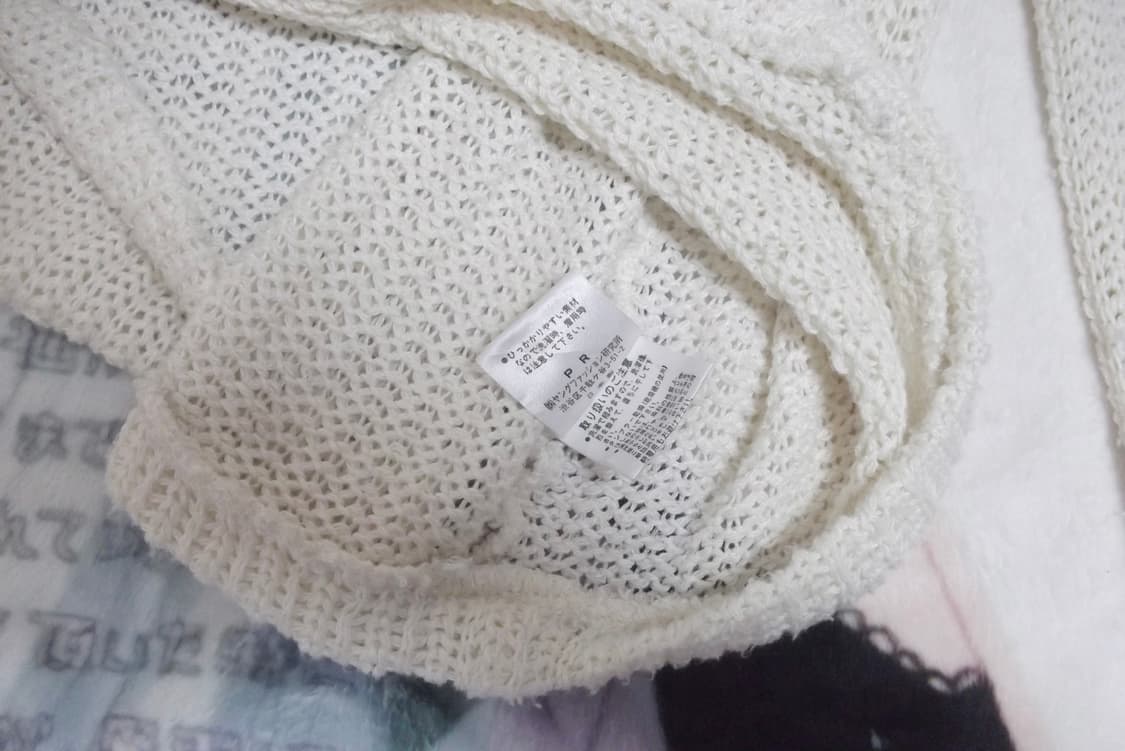 일본 빈티지 히메갸루 모리걸 하구미 화이트 크로쉐 로걀 니트 상품이미지3