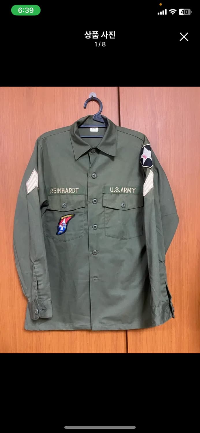 [MIL] U.S.ARMY OG507 임진스카웃 자켓 14 1/2 사이즈 상품이미지1