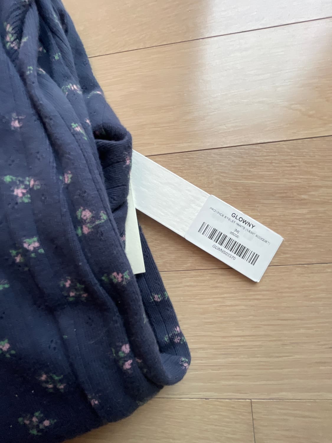 glowny province eyelet pants 상품이미지3