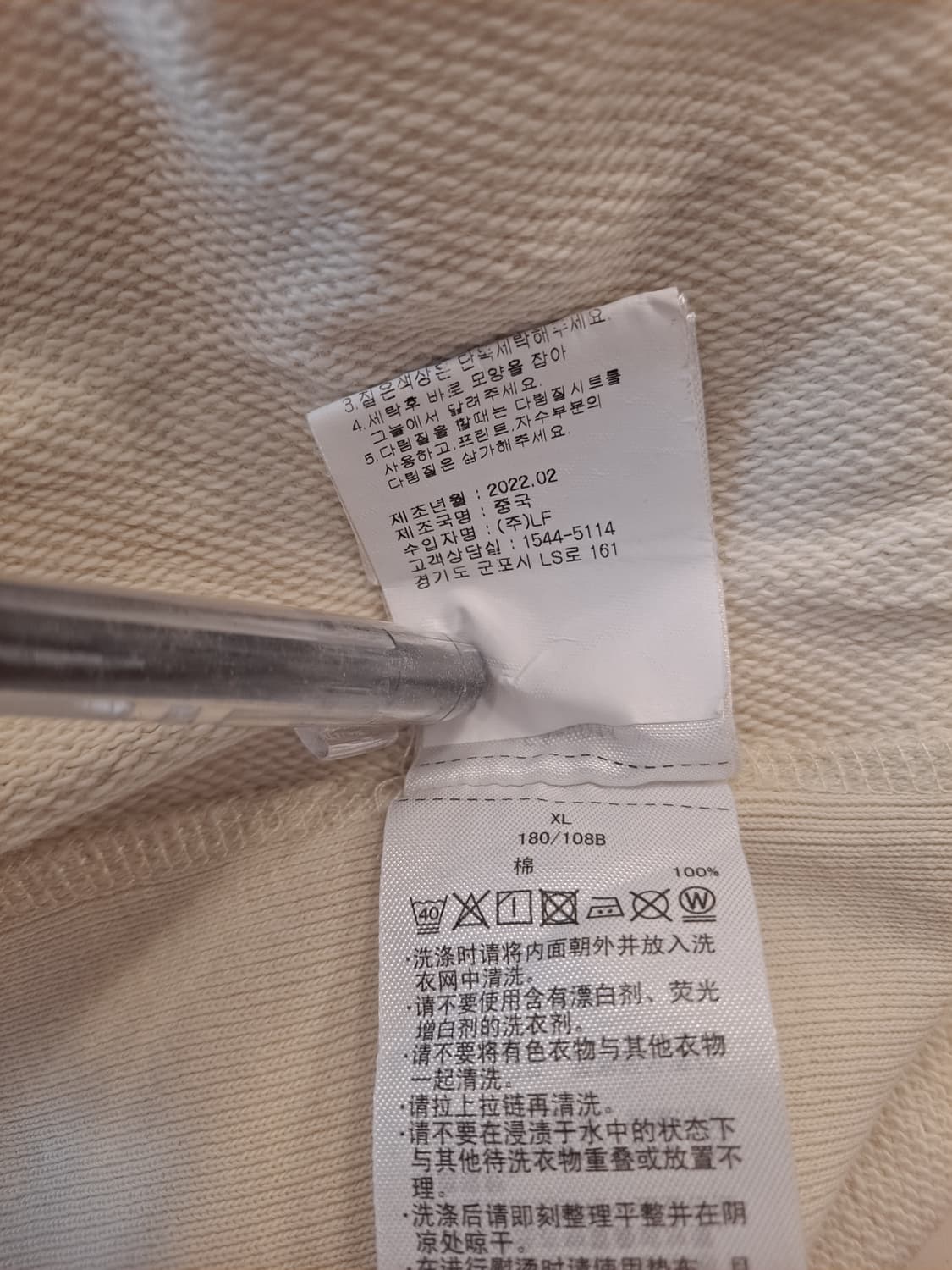 챔피온 리버스위브 반팔 스웻셔츠 XL 상품이미지6