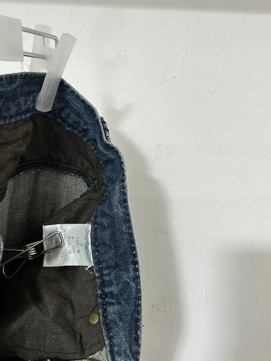 vtg pants 상품이미지3