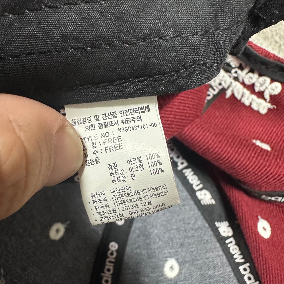 ✨ (바배) 뉴발란스 버건디 스냅백 캡 모자 상품이미지4