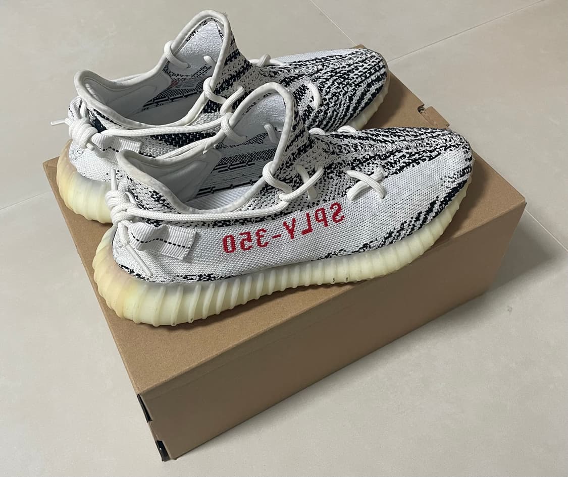 이지부스트 지브라 (280) 상품이미지3