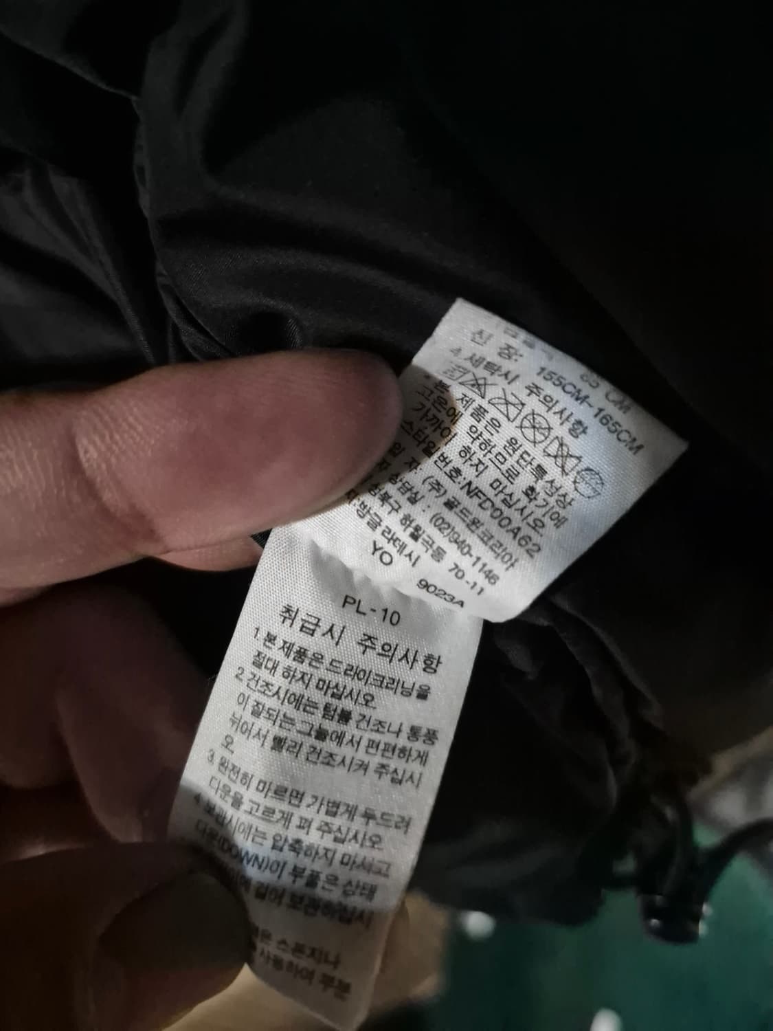 노스페이스 눕시 700 패딩 85size 상품이미지6