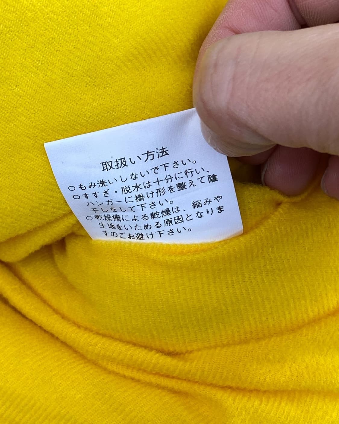 80s Gett Fishing jacket 상품이미지8