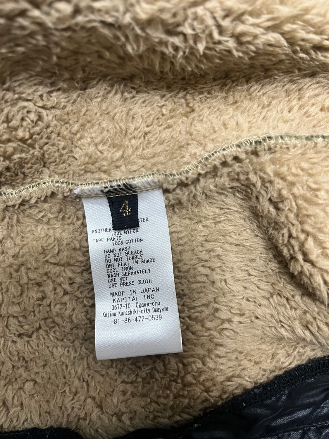 (4 사이즈)캐피탈 드렁큰 스트라이프 플리스 집 블루종 카키 상품이미지6