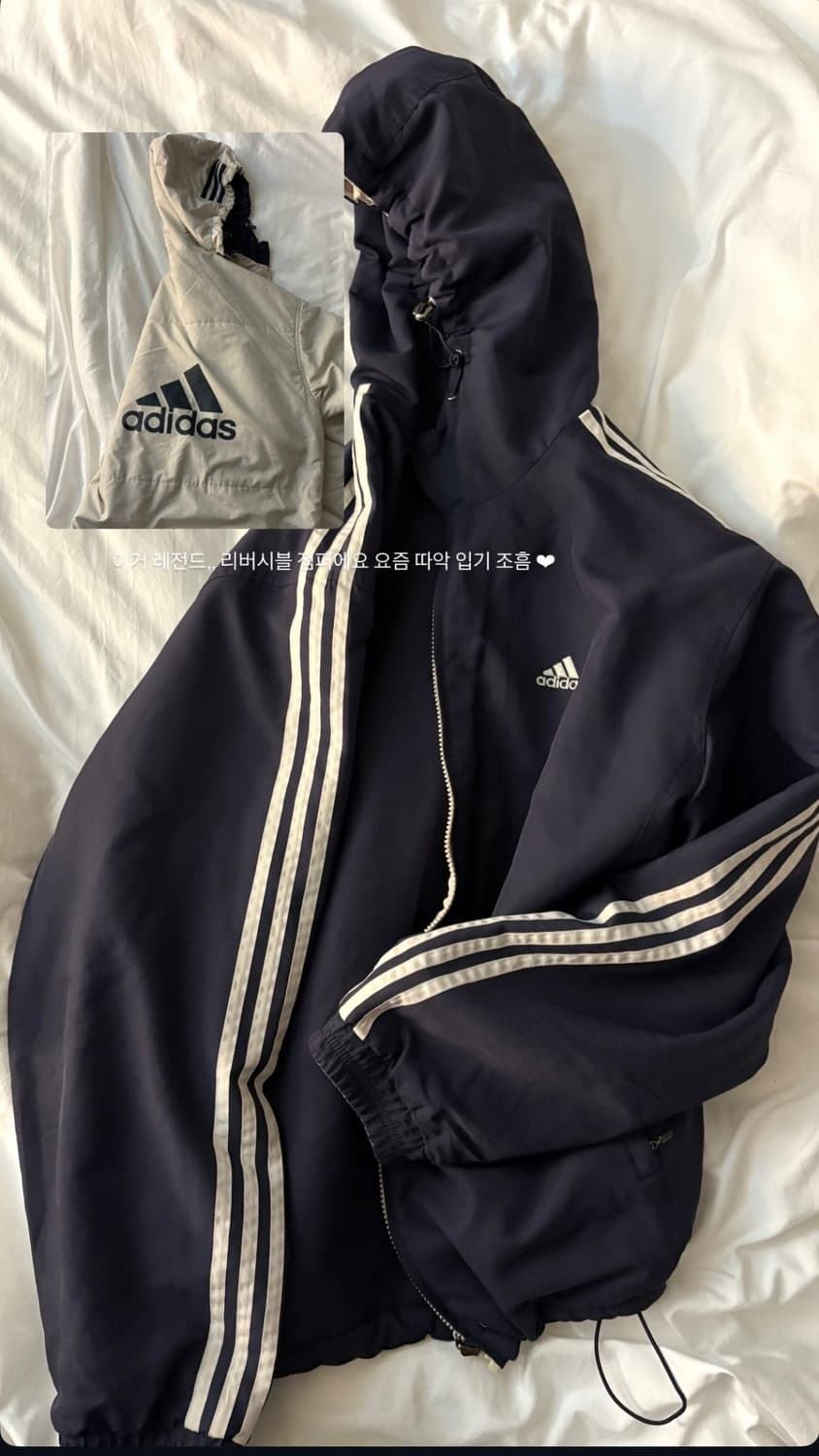 아디다스 리버시블 패딩점퍼 대장템 상품이미지1