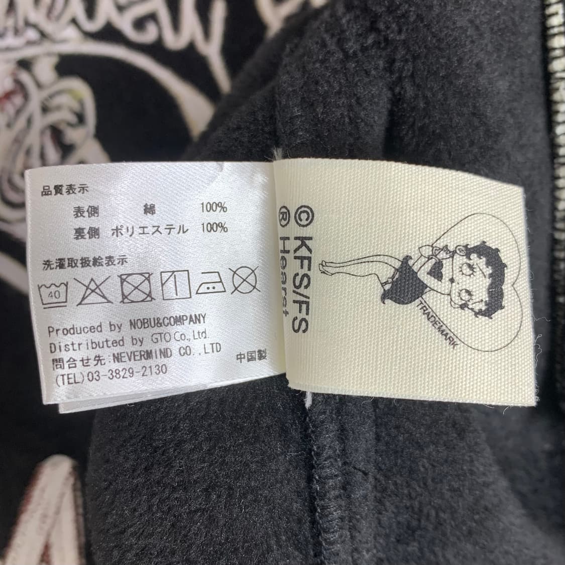 밴슨 레더 x 베티붑 바시티 자켓 상품이미지9