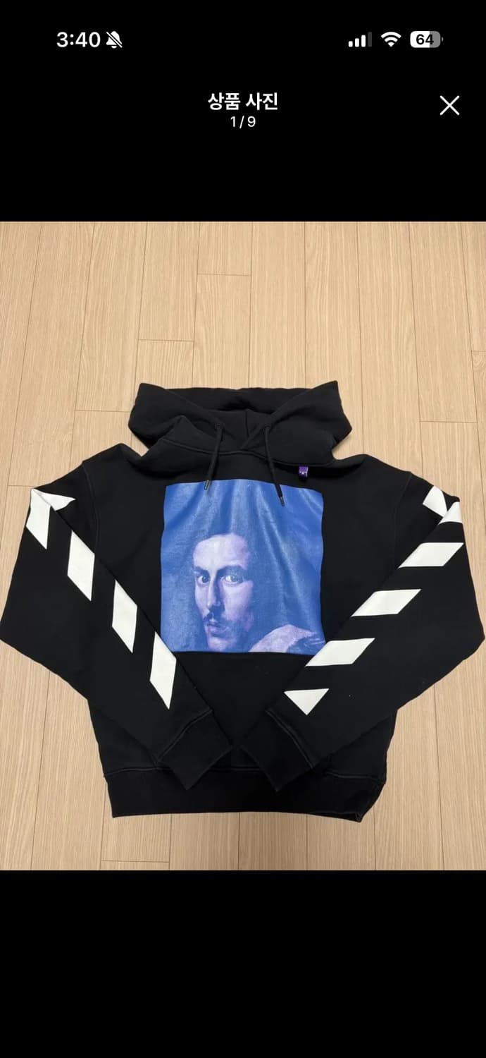 오프화이트 후드티 베르기니 xxs 상품이미지1